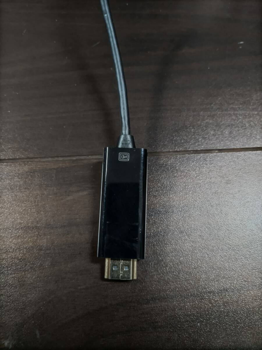 エレコム USB-C HDMI 変換 ケーブル 1.0m (USB C to HDMI) ブラック CAC-CHDMI10BKの画像4