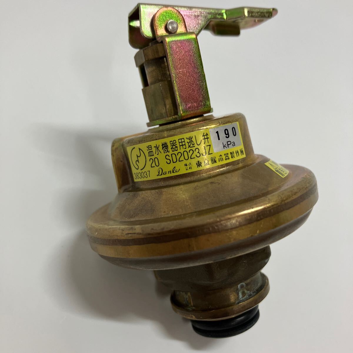 中古　ジャンク　Danle　SD2023JZ　温水機器用逃し弁　190kPa　エコキュート部品　A-238_画像5