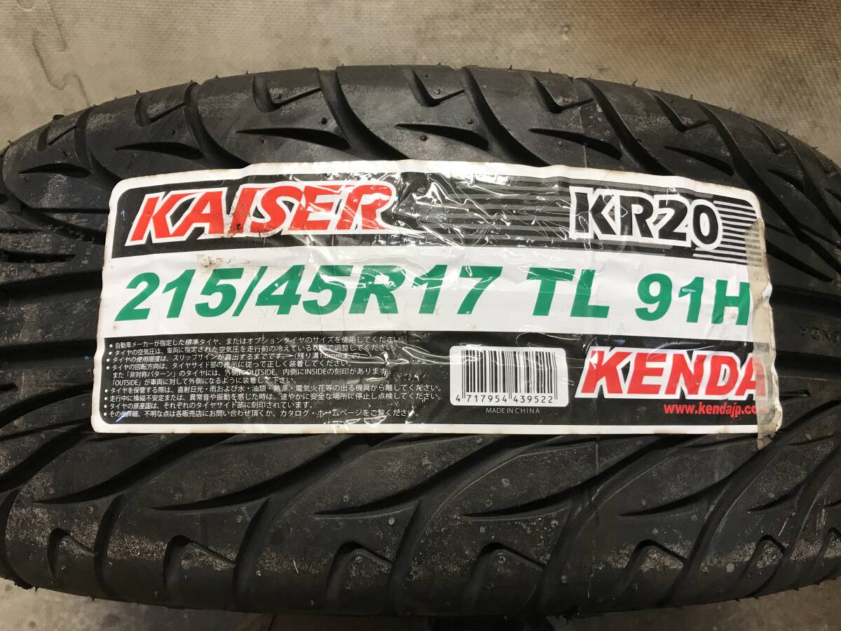 未走行【215/45R17】22年製KENDA KAISER KR20 ラジアルタイヤ 4本_画像3