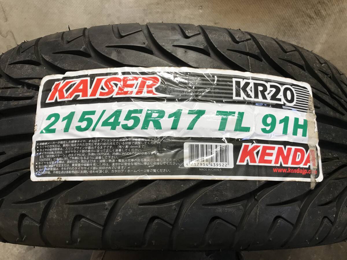 未走行【215/45R17】22年製KENDA KAISER KR20 ラジアルタイヤ 4本_画像5