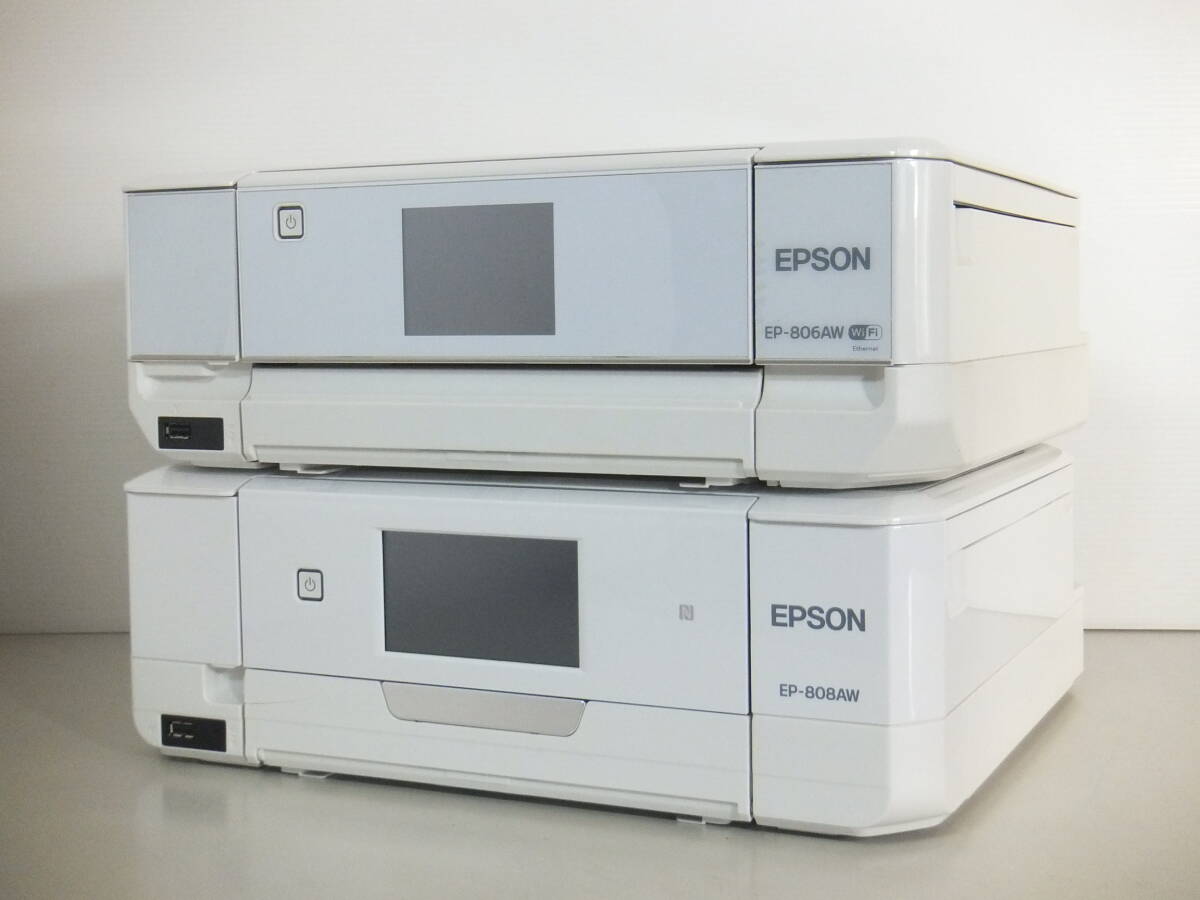 EPSON エプソン★2台セット EP-806AW EP-808AW インクジェット複合機 プリンター 通電確認 ジャンクの画像1