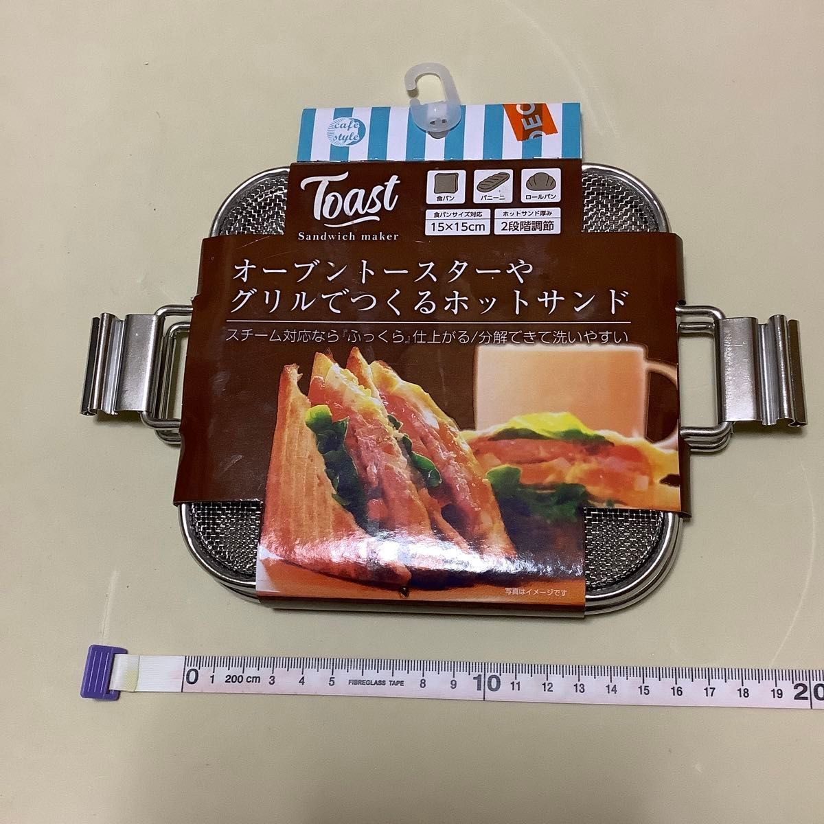 未使用品 オーブン トースターやグリルでつくる ホットサンド ス