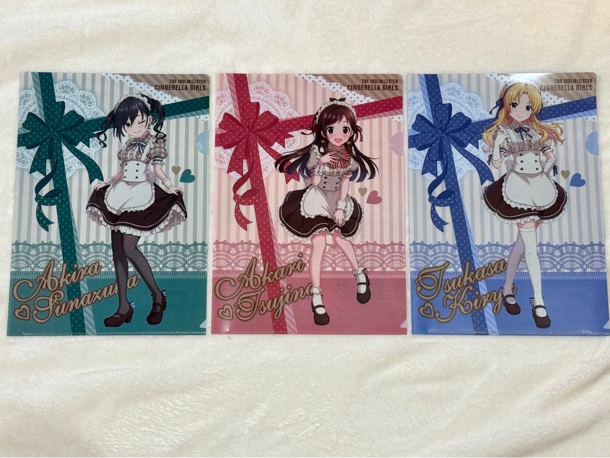 【新品・未使用品】アイドルマスター シンデレラガールズ】クリアファイル 3枚セット　コンプリート