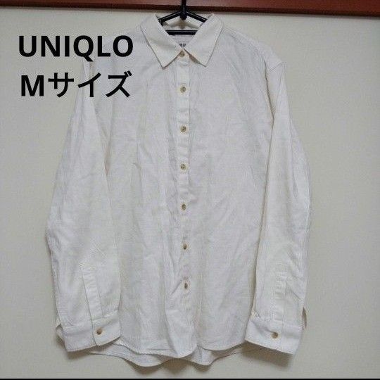 ユニクロ　ソフトブラッシュドシャツ　Mサイズ　オフホワイト　長袖　ブラウス