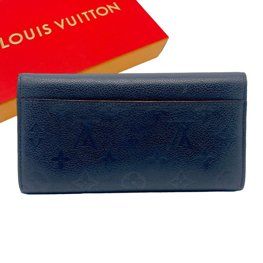 最終価格　LOUIS VUITTON ルイヴィトン モノグラムアンプラント ポルトフォイユサラ 財布 M62125 フラップ マリーヌルージュ (紺、赤)