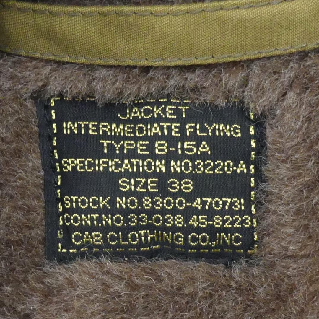 即決★CAB CLOTHING★メンズM フライトジャケット B-15A キャブクロージング 38 茶 カーキ ブルゾン 軍物 空軍 MA-1_画像7