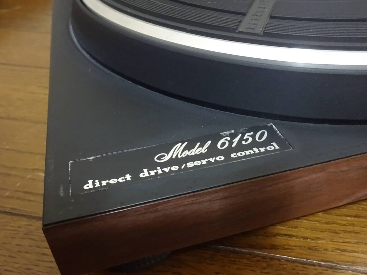 中古レコードプレイヤー Marantz Model No.6150 DD　マランツ ダイレクトドライブ_画像4