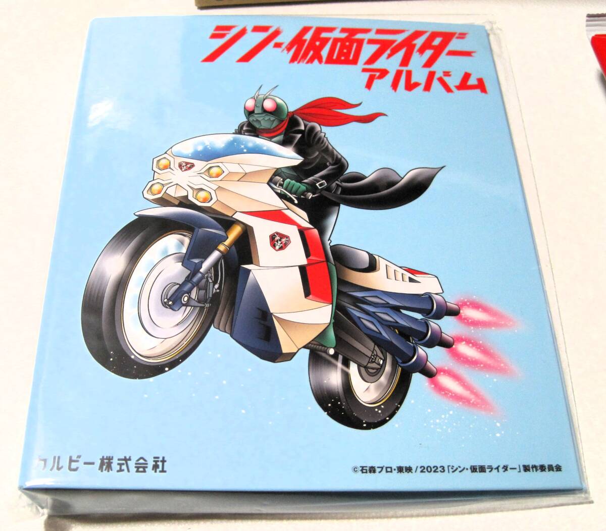 カルビー シン・仮面ライダー スナックセット１ カード＋スナック１＋アルバム 新品・未開封・発送箱付 石森プロ _画像2