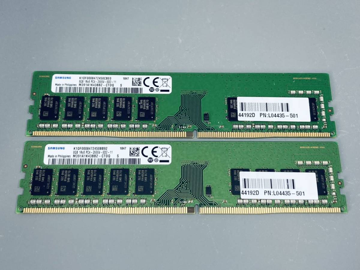 HP Z2 G4 純正 SAMSUNG DDR4 2666 ECC Unbuffered 8GBx2(16GB) M391A1K43BB2-CTDQ, Dell 3430/3431/3630, 富士通TX1320/1330 M4対応_画像2