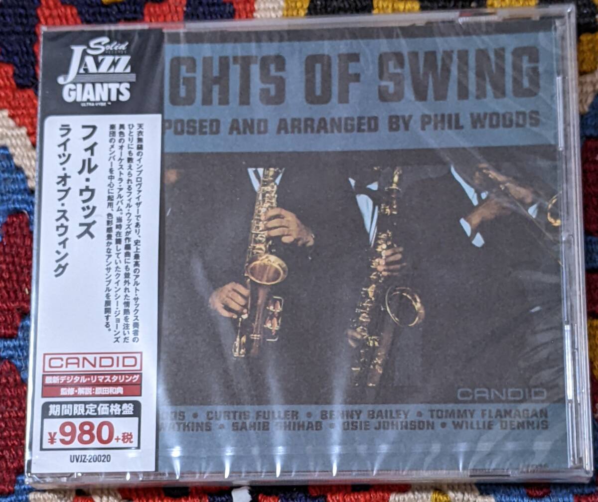 新品未開封 60's フィル・ウッズ Phil Woods (CD) / ライツ・オブ・スイング Rights Of Swing Solid Records UVJZ-20020 1961年録音の画像1