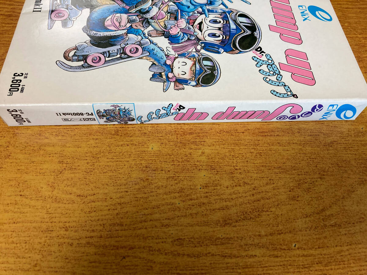 中古 PC-8001 Dr.SLUMP ARALE_画像7