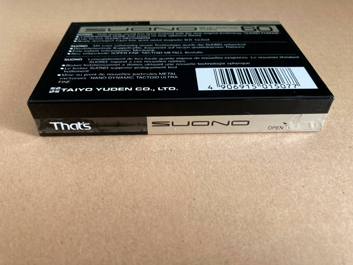 在庫2 レア カセットテープ That's SUONO metal 1本 00246-_画像3