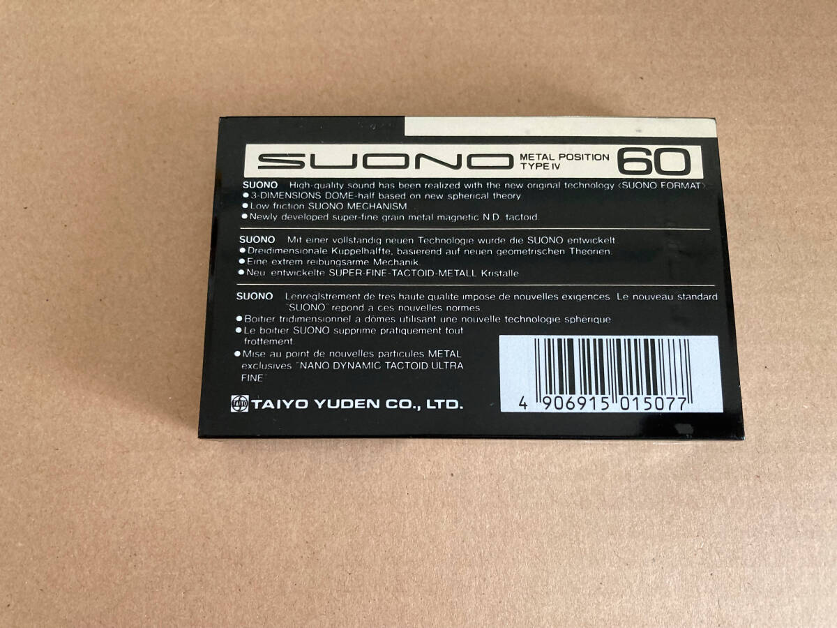 在庫2 レア カセットテープ That's SUONO metal 1本 00246-_画像2