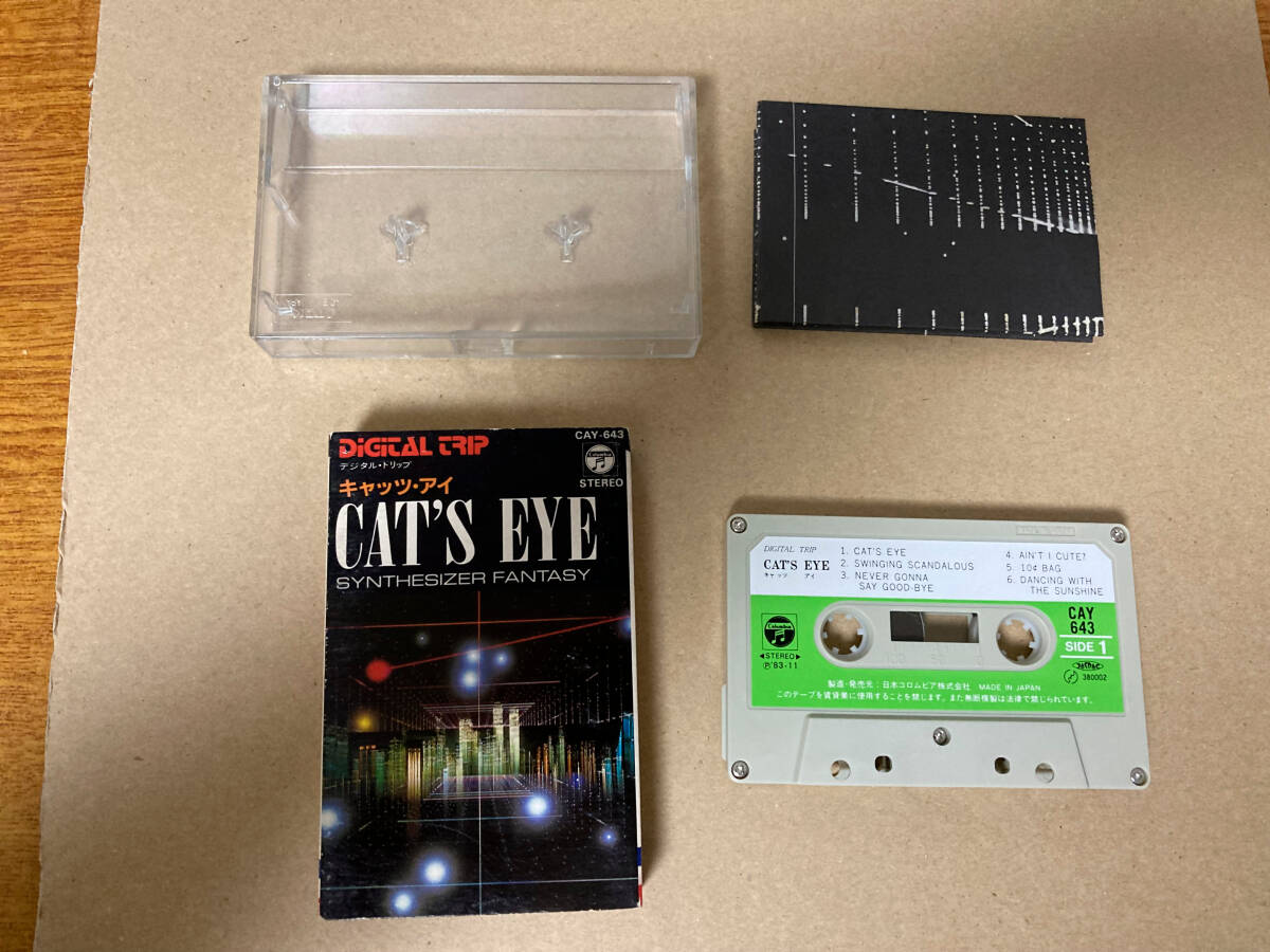  used cassette tape CAT\'S EYE 1181