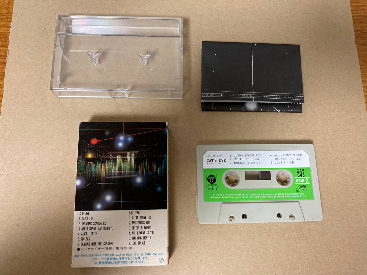 used cassette tape CAT\'S EYE 1181