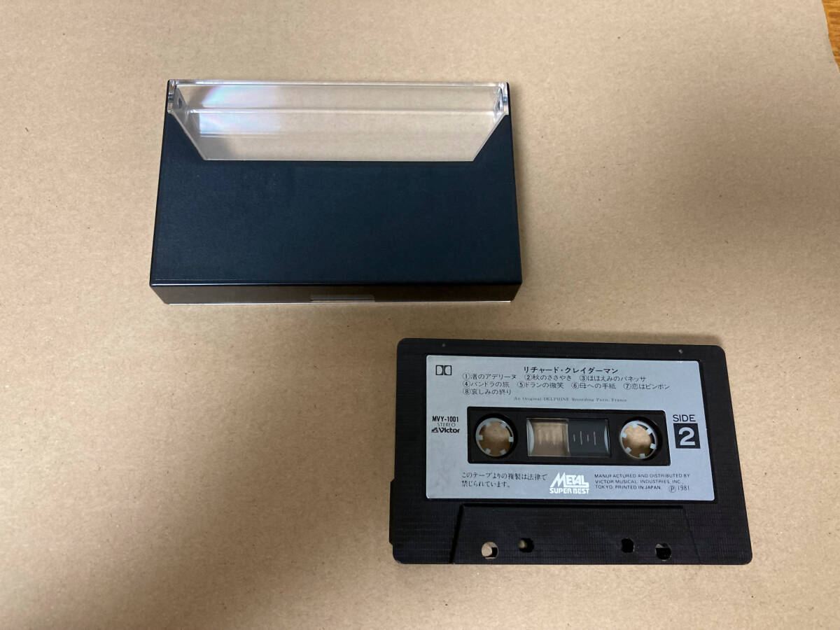 中古 カセットテープ METAL Richard Clayderman 521_画像2