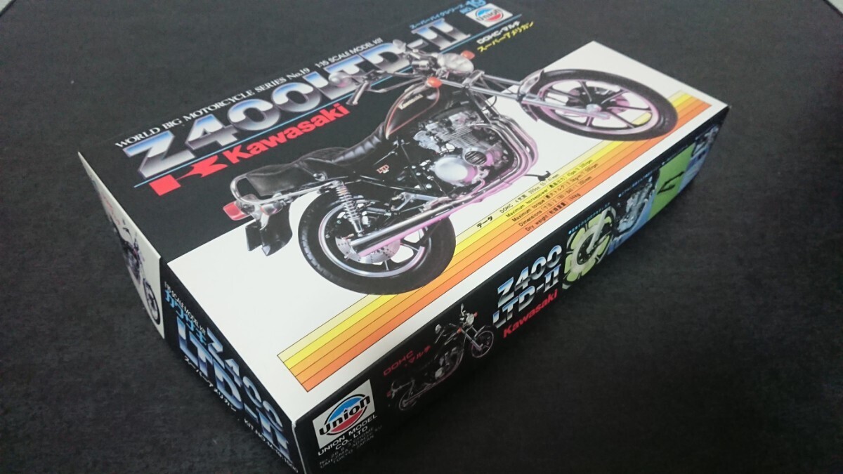 ユニオン 1/15 カワサキ Z400 LTD-II スーパーアメリカン_画像8