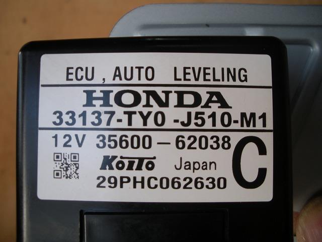N-BOX DBA-JF1 ECU.AUTO.LEVELING 　オートレベリングユニット　純正品番33137-TY0-J51 管理番号AA2795_画像3