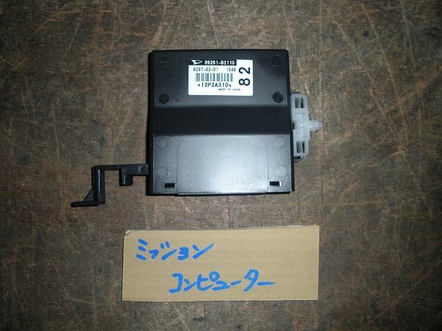 タント DBA-LA600S エンジンコントロールコンピューター 　純正品番89261-B2110 管理番号AA4032_画像1