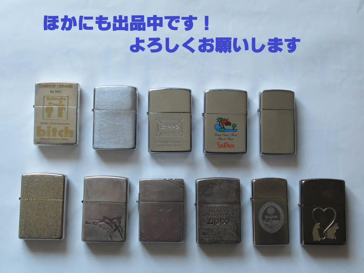 ZIPPO ジッポー オイルライター スリムタイプ シルバー 銀色 無地 1993年 3月 火花確認 点火未確認 現状中古品_画像8