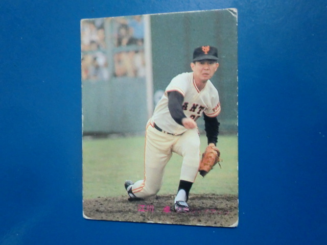 カルビー プロ野球 1981 No.394 江川卓の画像1