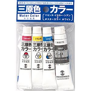 【新品】（まとめ）T 水彩絵具三原色カラー7ml+ホワイト11ml【×10セット】_画像1