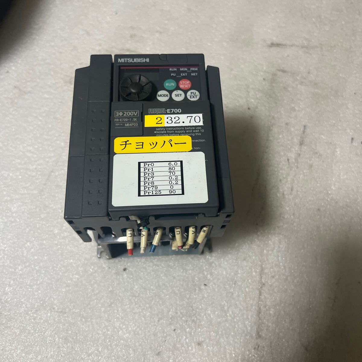 三菱電機 インバーター FR-E720-2.2K (C)