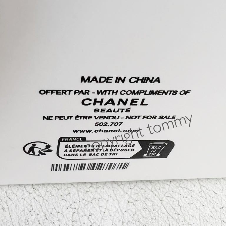 再値下げ！新品 2023 シャネル CHANEL 最新 ホリデー ノベルティ ポーチ コスメ ブランド ラメ ネイビー 箱付き 限定 ロゴ 化粧ポーチ_画像8