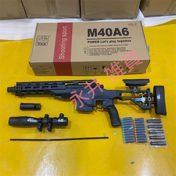 1円 M40A6 狙撃銃風 おもちゃ銃 黒スナイパー ライフル ボルトアクション式 連続 排莢再現 スポンジ弾式 トイガン おもちゃ銃 サバゲーXINP_画像2