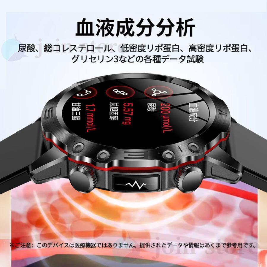  smart watch strongest made in Japan sensor telephone call function . sugar price army for standard ECG heart electro- blood pressure measurement heart rate meter pedometer many motion mode IP68 waterproof arrival notification Japanese 