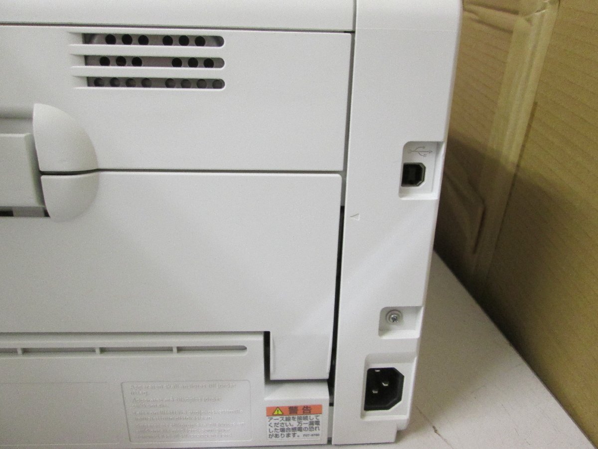 ◎中古カラーレーザープリンタ【CANON LBP7010Ｃ】トナーなし・残量不明ドラム付き◎2402271_画像3