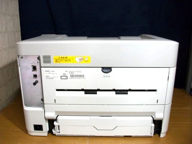 ● 中古レーザープリンタ / EPSON LP-S3250 / 自動両面印刷対応 / 残量不明トナー付き ●_画像2