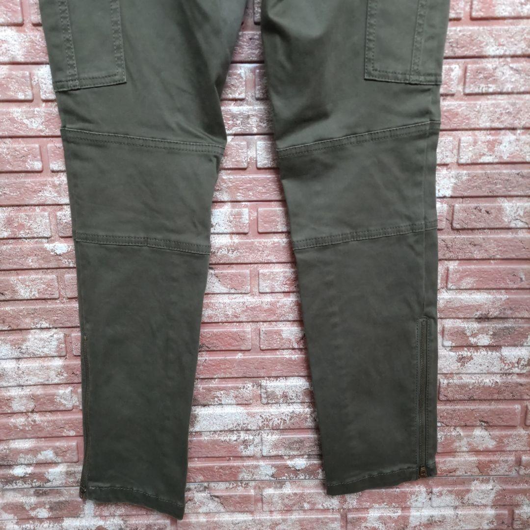 ICB I si- Be skinny Fit stretch cargo pants khaki 11 number 