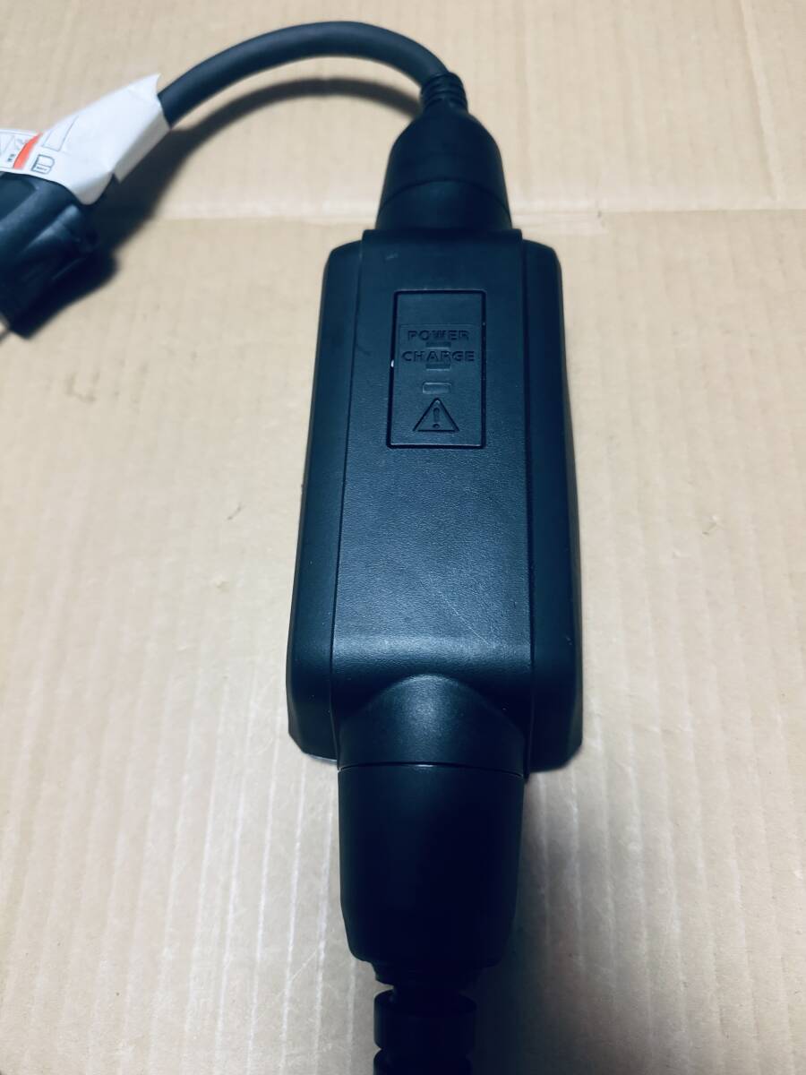 マツダ 純正PHEV用充電ケーブル D30L 30540|Yahoo!フリマ(旧 マツダ 純正PHEV用充電ケーブル D30L 30540|Yahoo!フリマ(旧