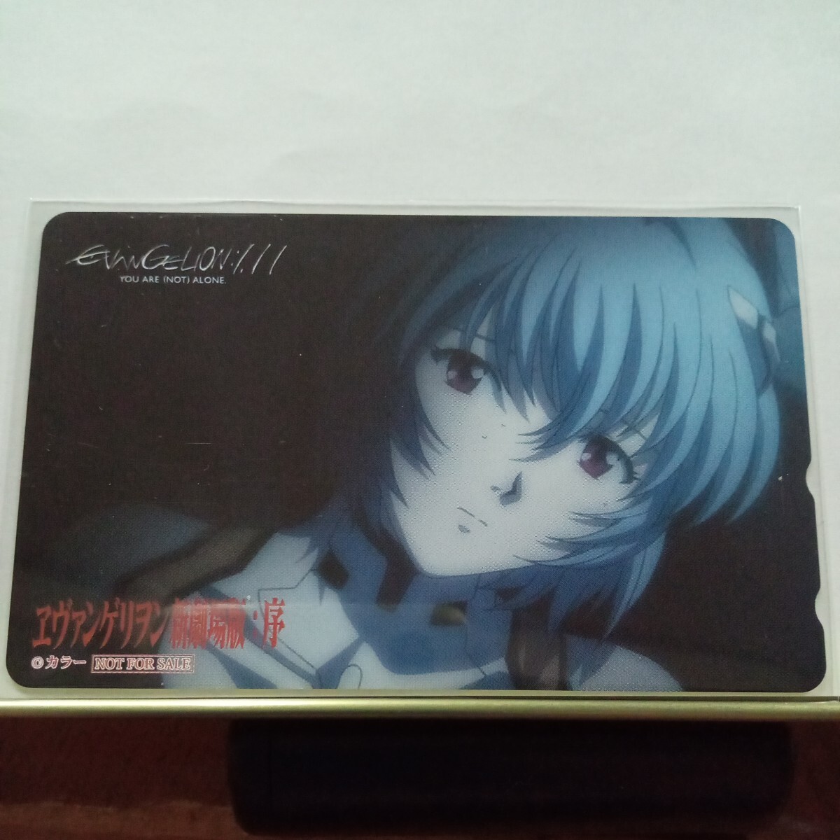  Evangelion / privilege / Ayanami Rei / telephone card / telephone card / new theater version :./1.11