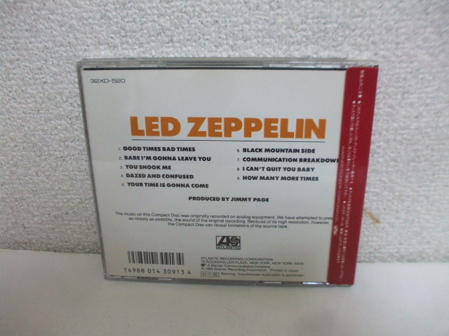 LED ZEPPELIN レッド・ツェッペリンI 32XD-520 シール帯 ファースト 初期 消費税なしの画像2