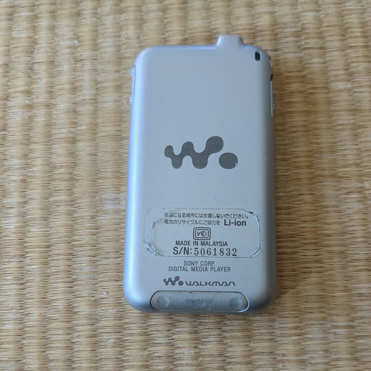 SONY ウォークマン NW-S615F WALKMAN シルバーカラー_画像2