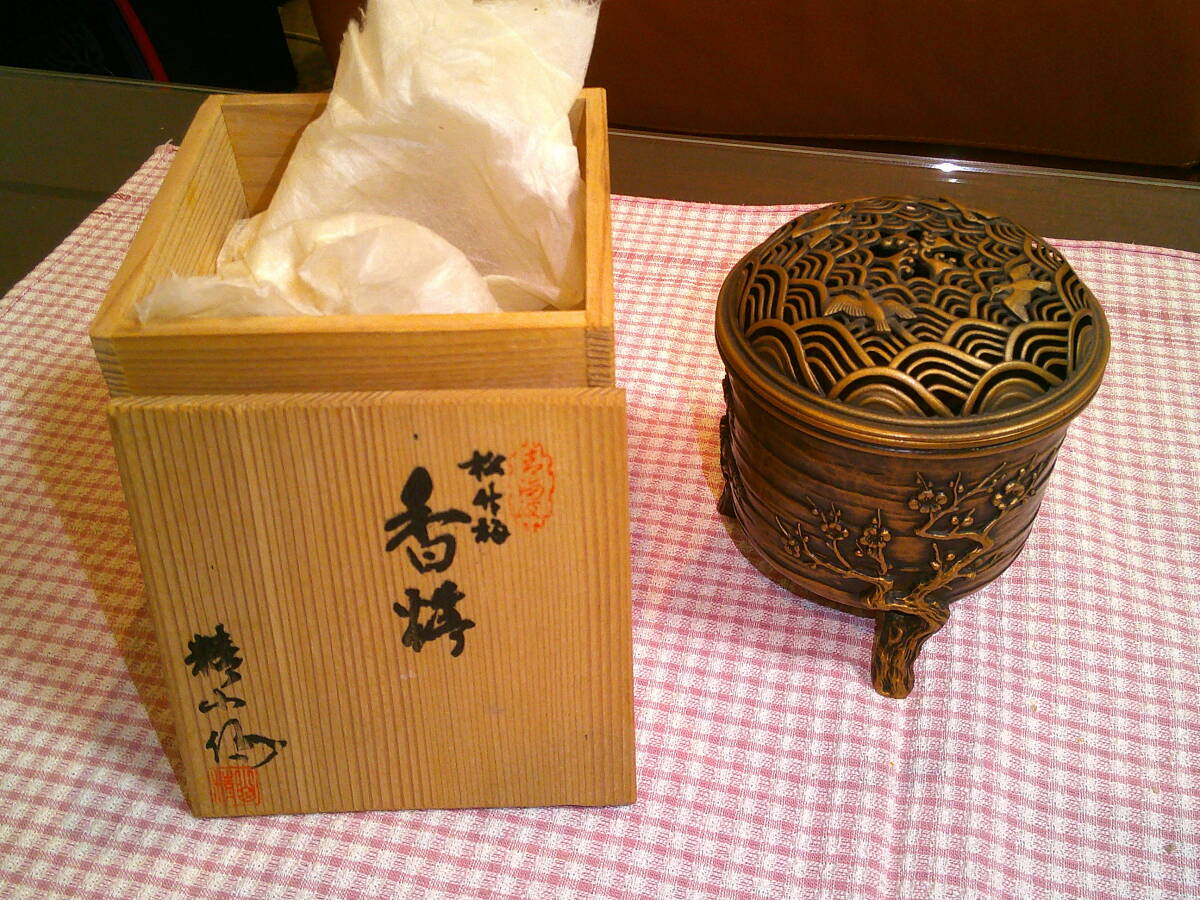  Matsumoto city departure . mountain work three pair censer pine bamboo plum wave thousand bird ... cover origin box attaching unused used 