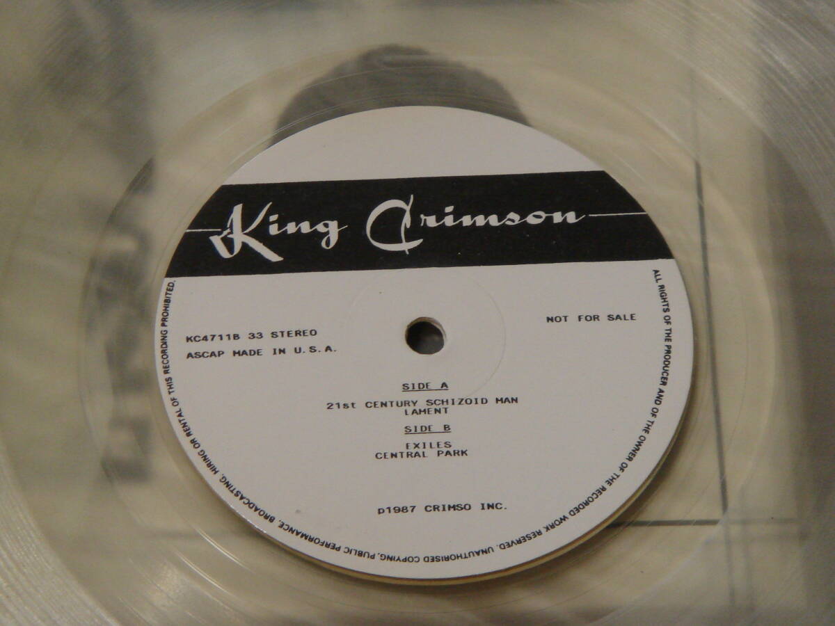 ＬＰ　King Crimson Last Live Show (Central Park, New York City July 1st 1974)　日本盤　【Bootleg】 2枚組_画像5