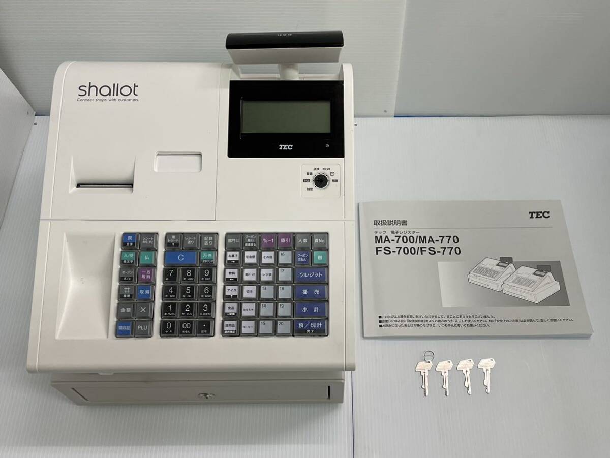 N338 東芝テック TEC 電子レジスター MA-700 Shallot 2019年製 ドロワーキー欠品 通電のみ確認 リセットしていません 現状品 店舗用品 の画像1