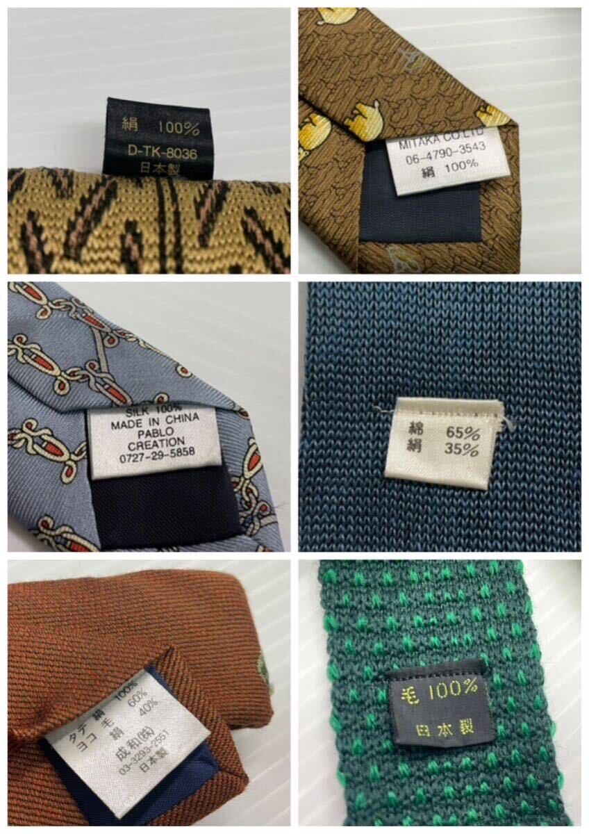 N333 ネクタイ 76本まとめて シルク100% 絹 毛 綿など 日本製 イタリア製 中国製など ファッション小物_画像6