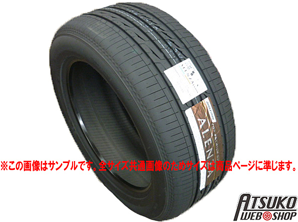 〔2024年製/在庫あり〕　ALENZA LX100　225/50R18 95V　4本セット　ブリヂストン　夏タイヤ SUV用_画像2