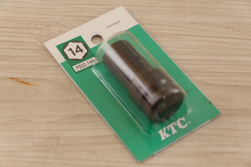京都機械工具 KTC 14mm 12.7sq. インパクトレンチ用整備ソケット(セミロング薄肉)_画像1