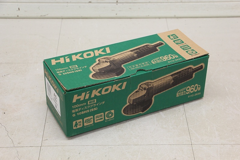 未使用品 HiKOKI 電気ディスクグラインダ 100mm 細径 G10SH5(SS)⑦