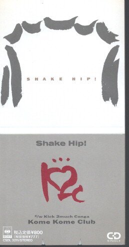 ◆8cmCDS◆米米CLUB/Shake Hip!/11thシングル/1990年盤_画像1
