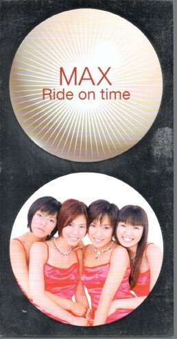 ◆8cmCDS◆MAX/Ride on time/ドラマ「スウィートデビル」ED_ケース傷みあり