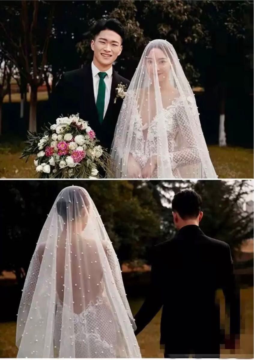 ウェディングベール ロングタイプ ベール 花嫁 結婚式 ロングベール パール ドット マリアベール