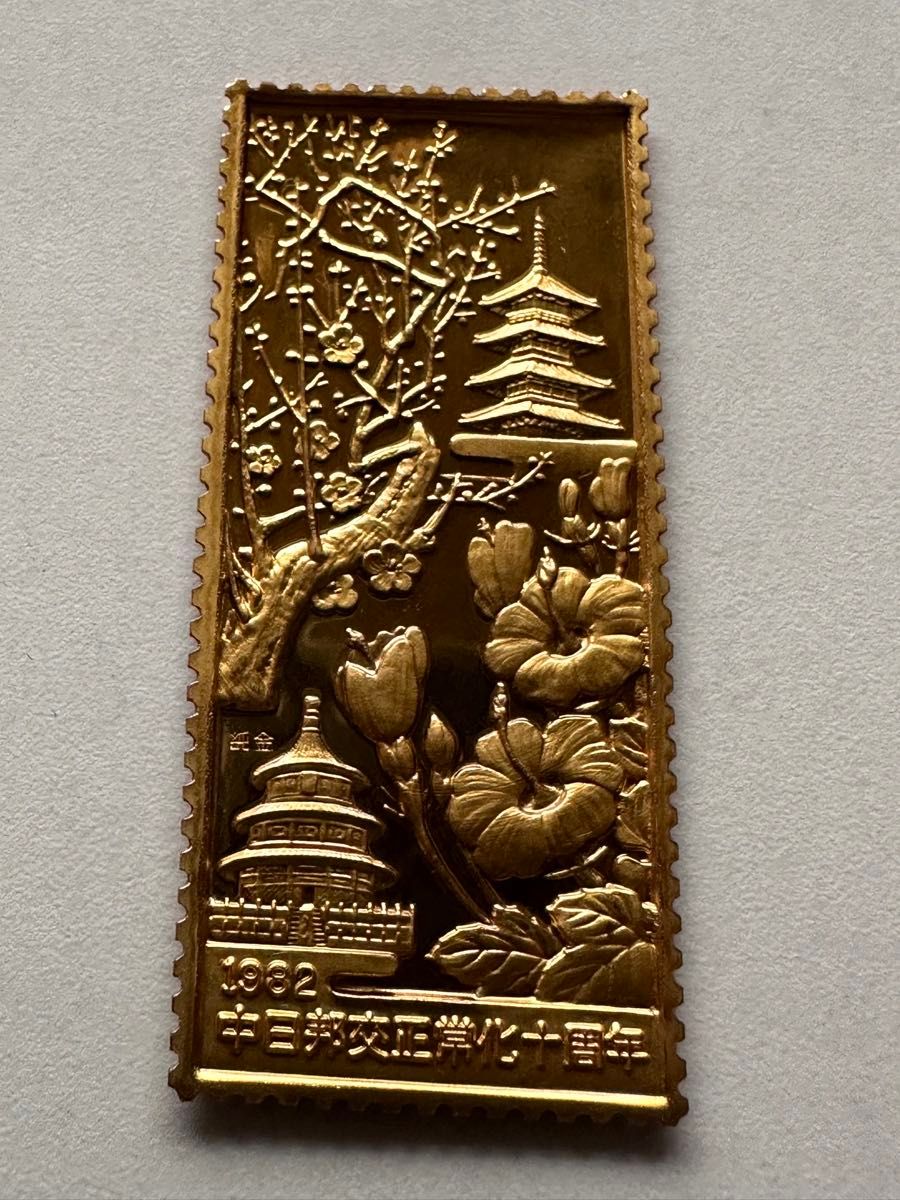 希少　 松本徽章工業　 日本の老舗　 純金　 金属工芸品　 プレート型　4.83g  稀　プルーフ　レリーフ
