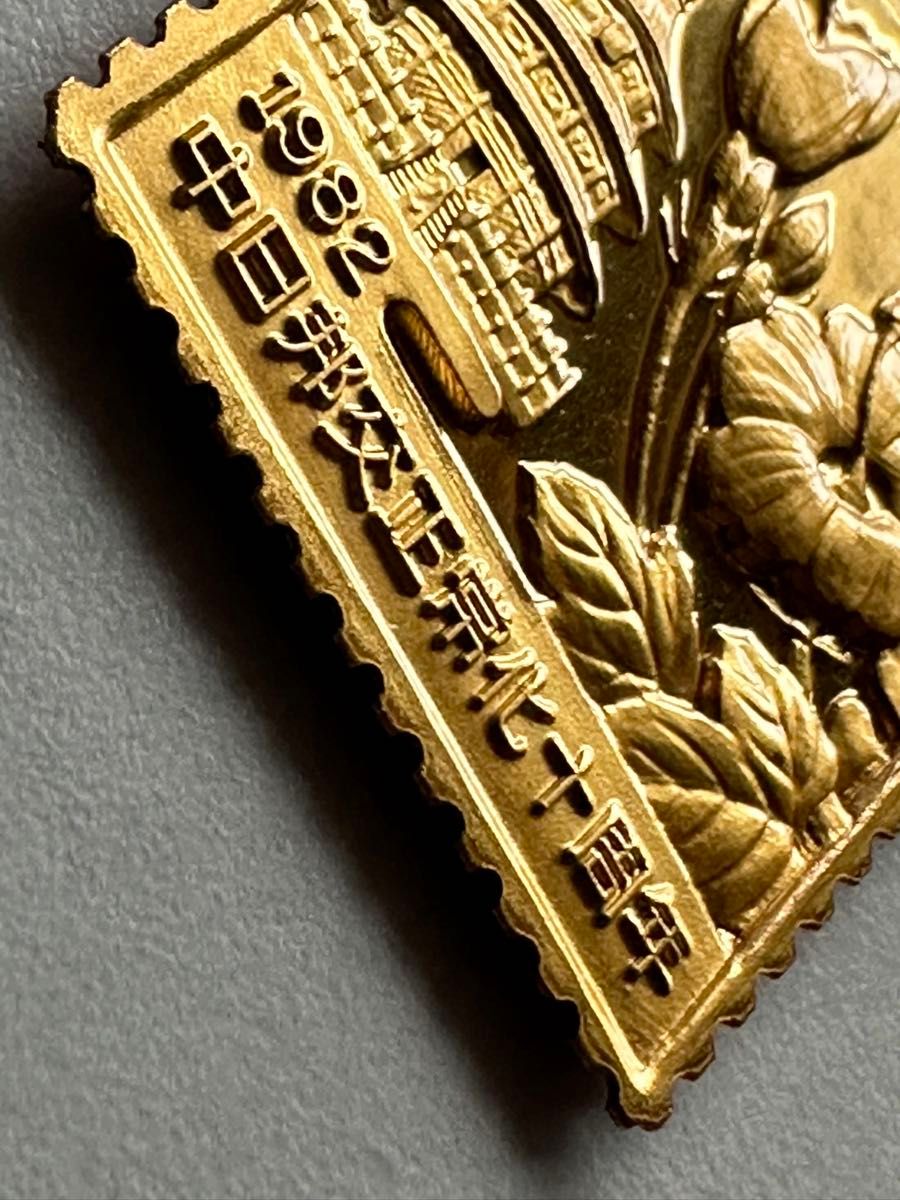 希少　 松本徽章工業　 日本の老舗　 純金　 金属工芸品　 プレート型　4.83g  稀　プルーフ　レリーフ