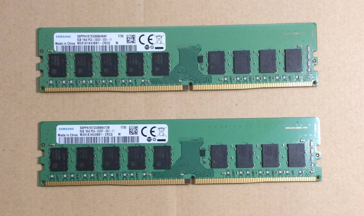 DDR4 16GB(8*2) PC4-2400Tの画像1